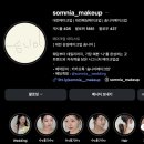 월평서로 이미지