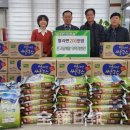 온고을재활의학과병원 전라일보