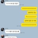 장주경치과 네이버블로그