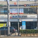 가곡초교 육교밑 이미지