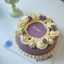헤이준케이크 | [언양 레터링케이크] 헤이준케이크 _ hey jun cake :: 내돈내산 주문제작 후기