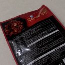 봉순이밥상 이미지