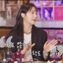 언니네포차