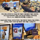 (주)닷투 이미지