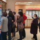 스마트 기기 활용 교육 이미지