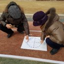 강남게이트볼장 이미지