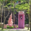 가야랜드 이미지