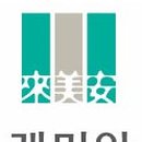 선화물산 이미지