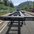 투데이 콤바인샤시팝니다(대리기재) 이미지