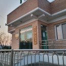 조산경로당 Daum카페