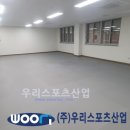 신남초등학교 이미지