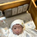 라크렘커피 | 2주간의 기록 – 라크렘 산후조리원 후기