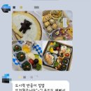 용인대 망포태권도장 이미지