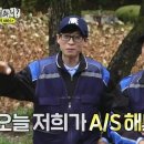 트럭떡볶이 이미지