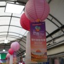 한림매일시장 이미지