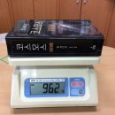 공원유스텔 이미지