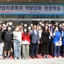 구미대학교 이미지