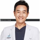모바른한상보의원