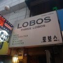 쓰리로보스