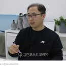 주식회사 바나