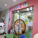 파리바게뜨공항교점
