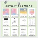 각인영어전문학원