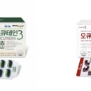 푸른안과건강기능식품