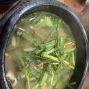 기장오거리돼지국밥 이미지