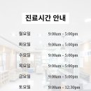 중앙치과 이미지