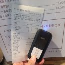 서울북카페 욕망의북카페 평일 무제한 이용 후기