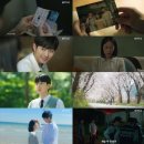 한때-아름다운 시간 이미지