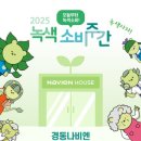 신성오토카써비스 이미지