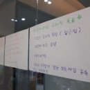 실버보드게임 지도사 이미지