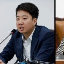 이준석 &#34;김건희 공천개입 폭로시 비례 1번? 가짜뉴스…김영선의 요구일 뿐&#34; 이미지