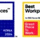 한국스트라이커(주) 이미지