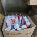 삼익아파트_하 이미지