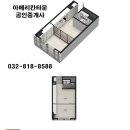 중앙공원(푸름) 이미지