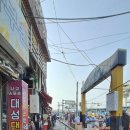 구포시장약국 이미지