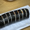 리틀마리김밥(연향세무서점)
