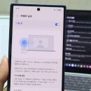 에코시스템 이미지