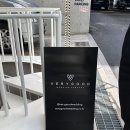 르와이즈 | W1. [웨딩플래너] 와이즈웨딩 김소미 플래너님 계약 후기 (베리굿웨딩, 르웨딩 비교)