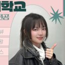 디자인포스미술학원