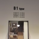 광안지웰 에스테이트 이미지