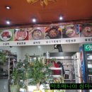 눈보라식당 이미지