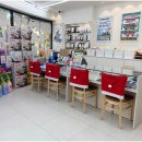 가우정약국 이미지