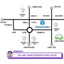 장승백이상가 이미지