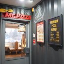 미스터피자(김제점)