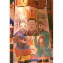 삼토신령(한국,중국,인도 세 나라를 가리켜 삼토라고 하는 영험 있는 장군 작두탈때 거명되는 신-황해도굿) 이미지