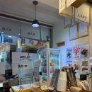 안리무스 이미지