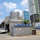 쌍용자동차 정비사업소 이미지
